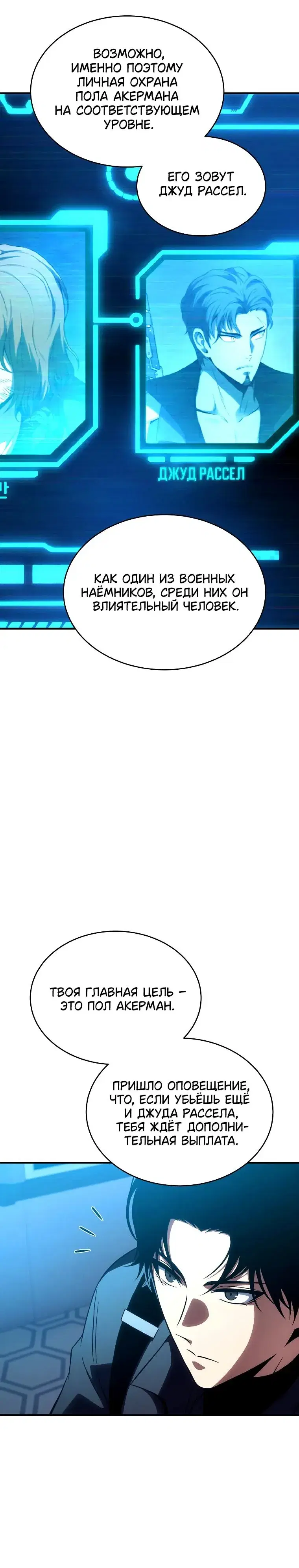 Page 9.001