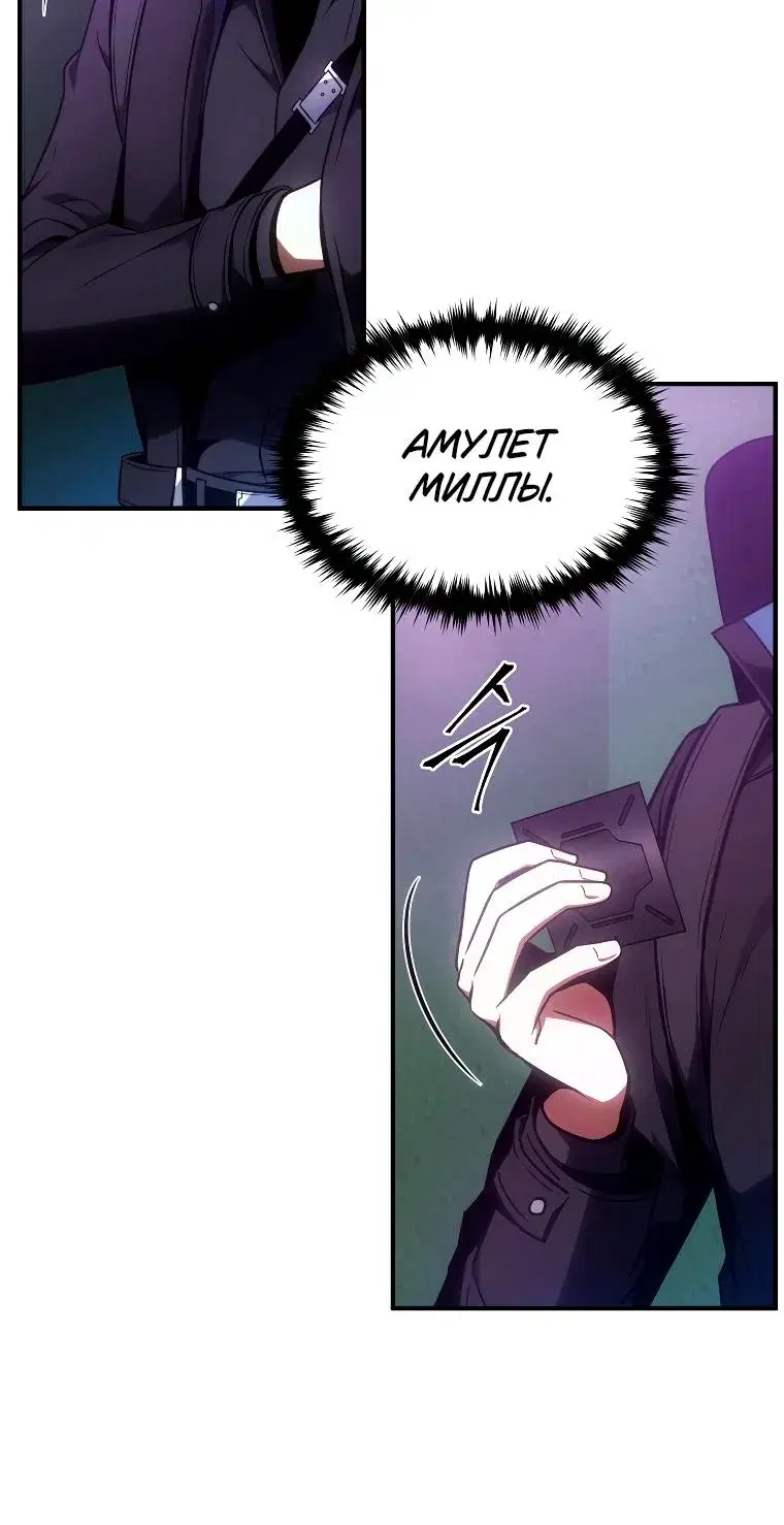 Page 9.001