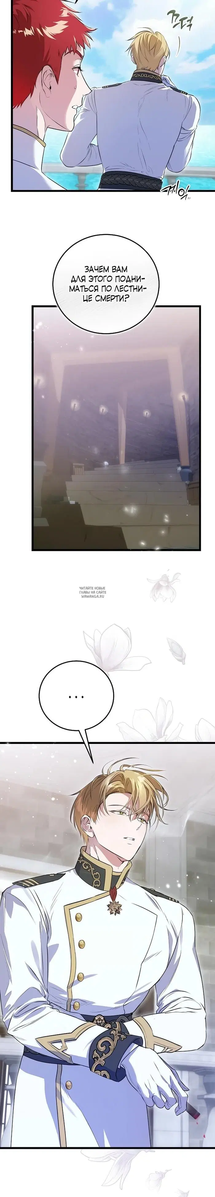 Page 19.000