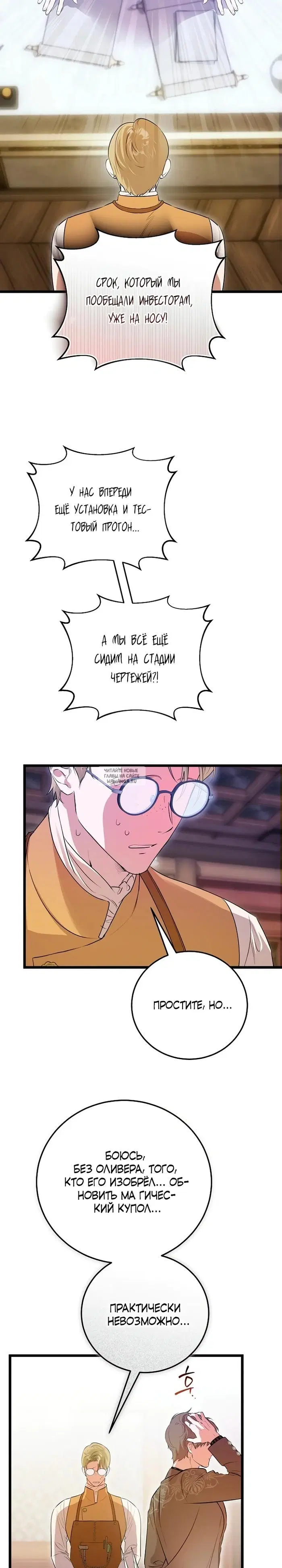 Page 19.000
