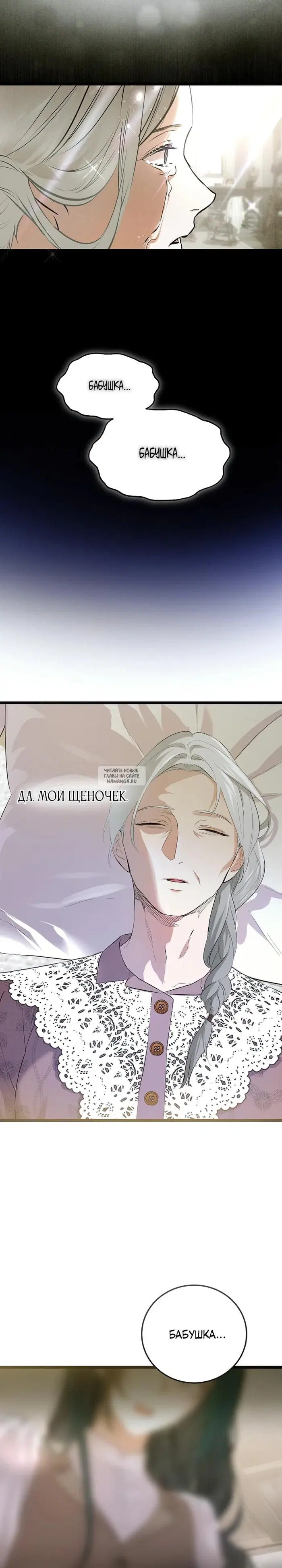 Page 19.000