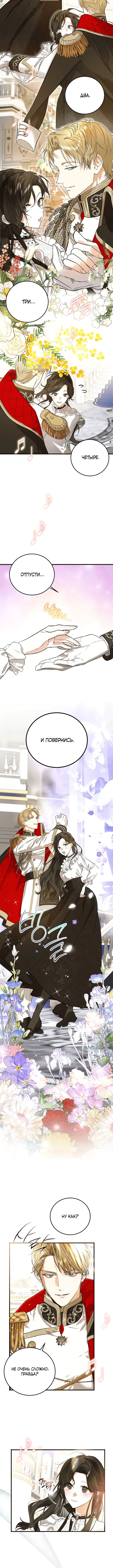 Page 1.001