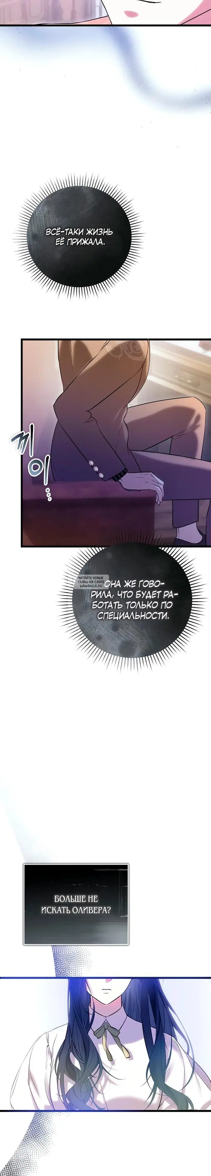 Page 24.000