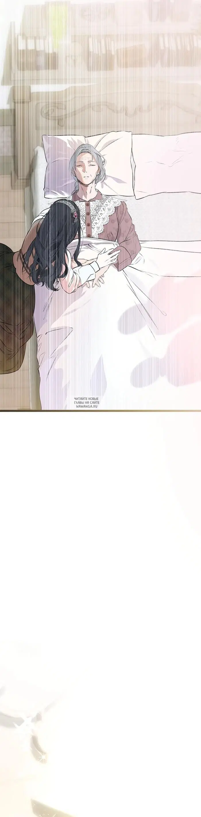 Page 25.000