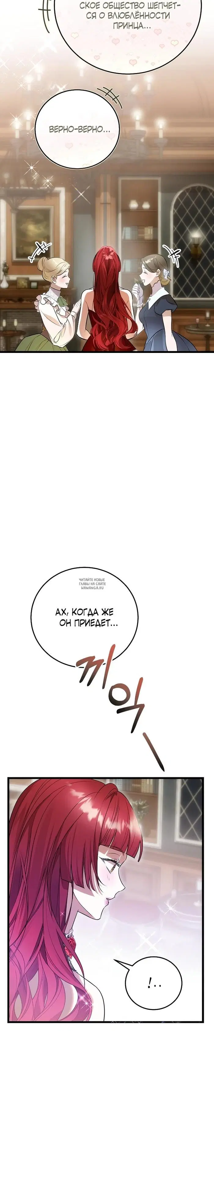 Page 25.000