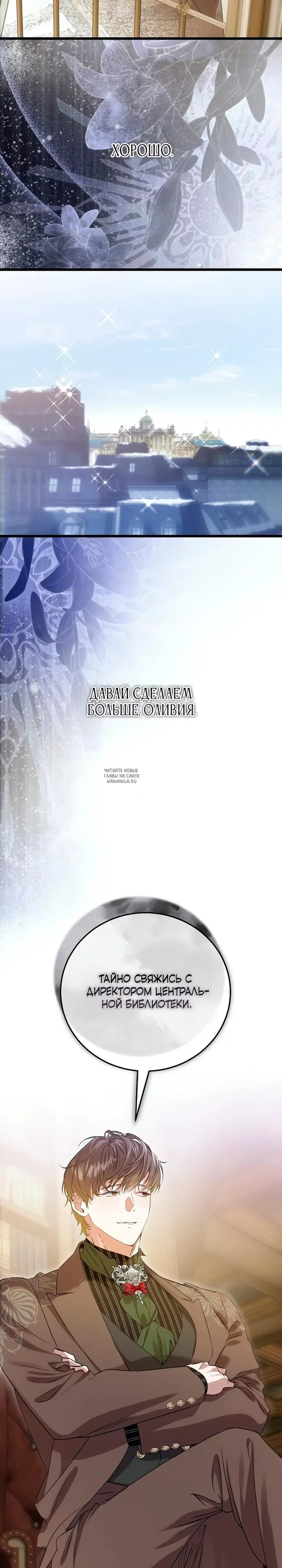 Page 27.000