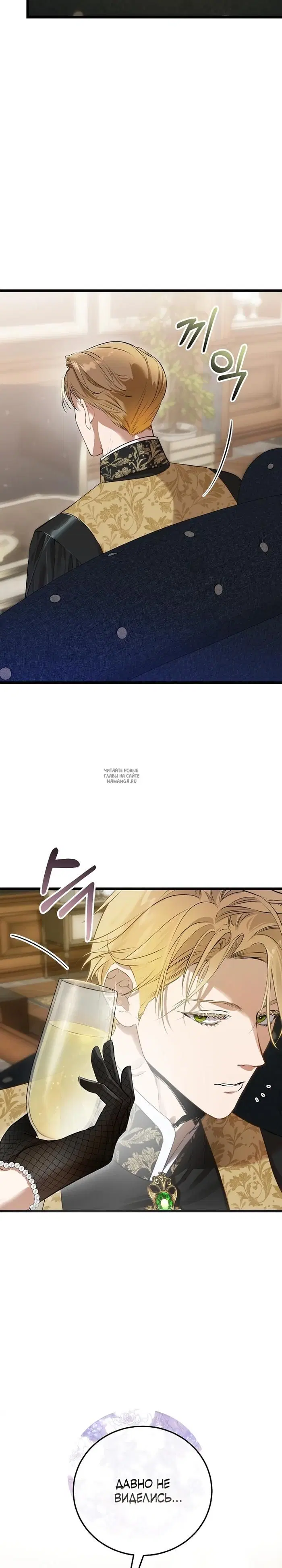 Page 29.000