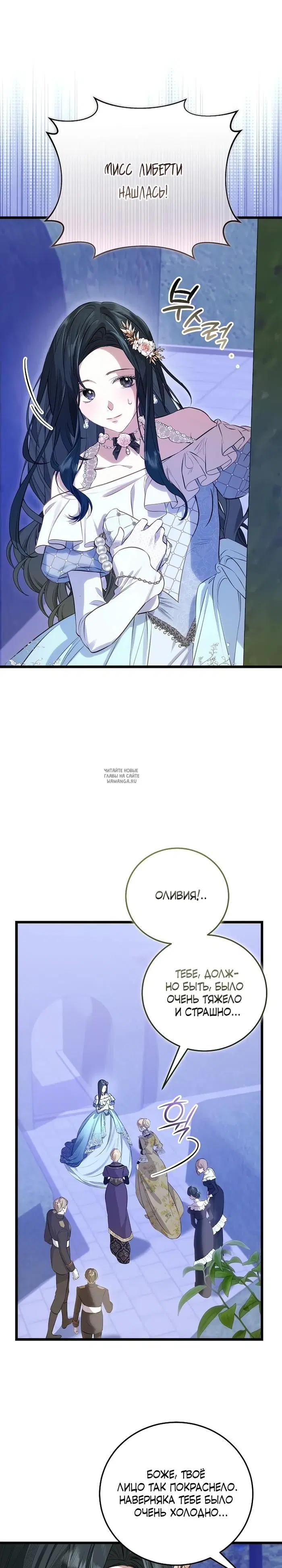 Page 21.000