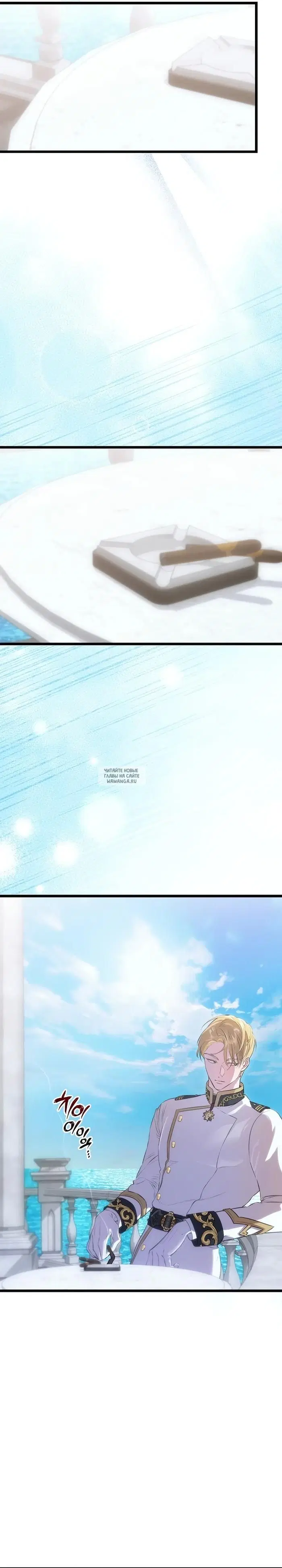Page 21.000