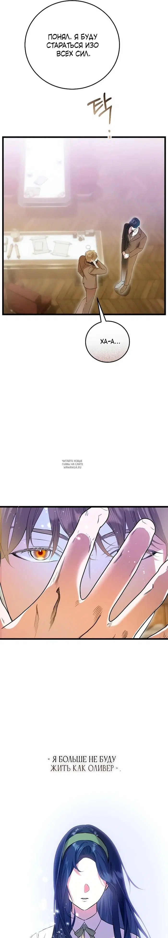 Page 21.000