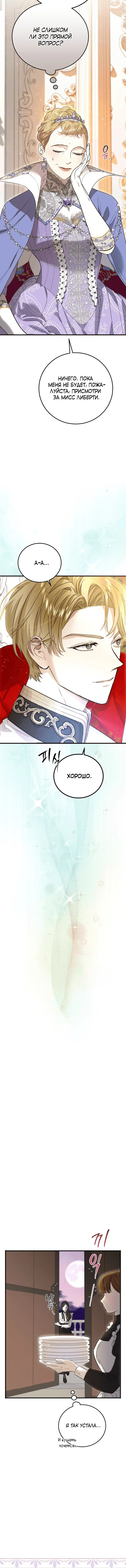 Page 2.001