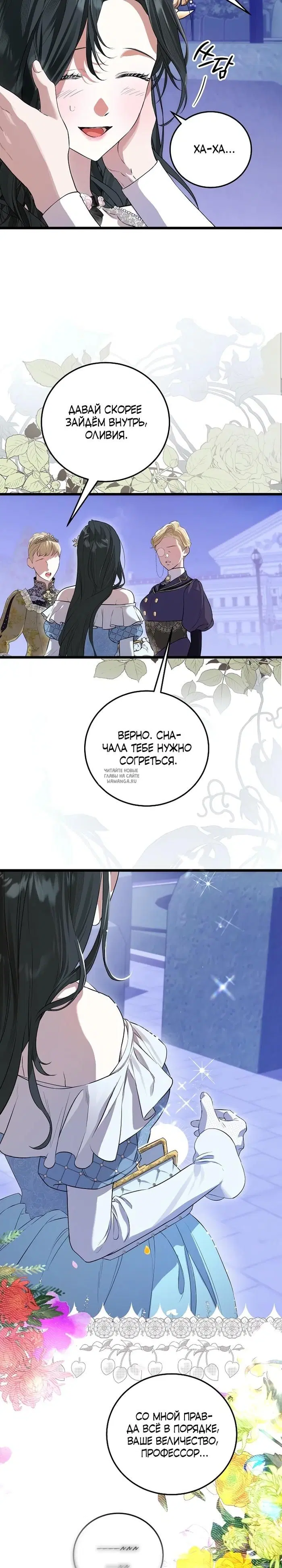 Page 22.000