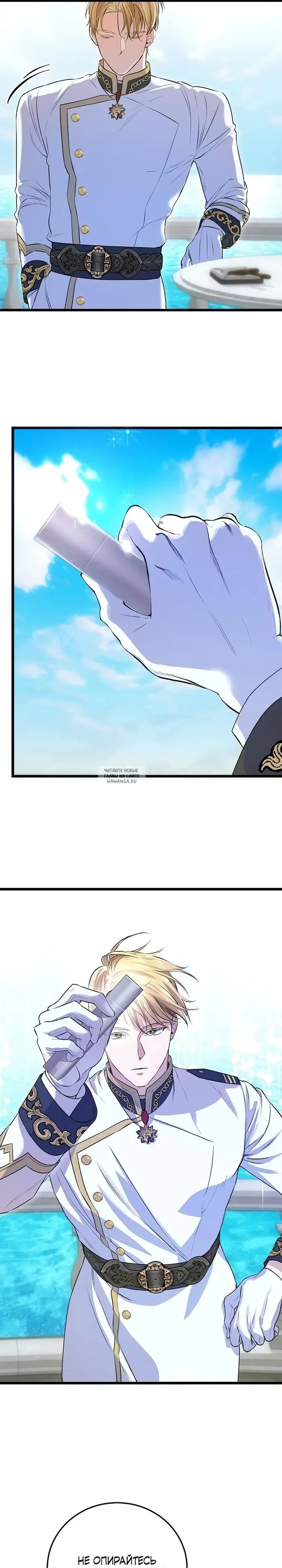 Page 22.000