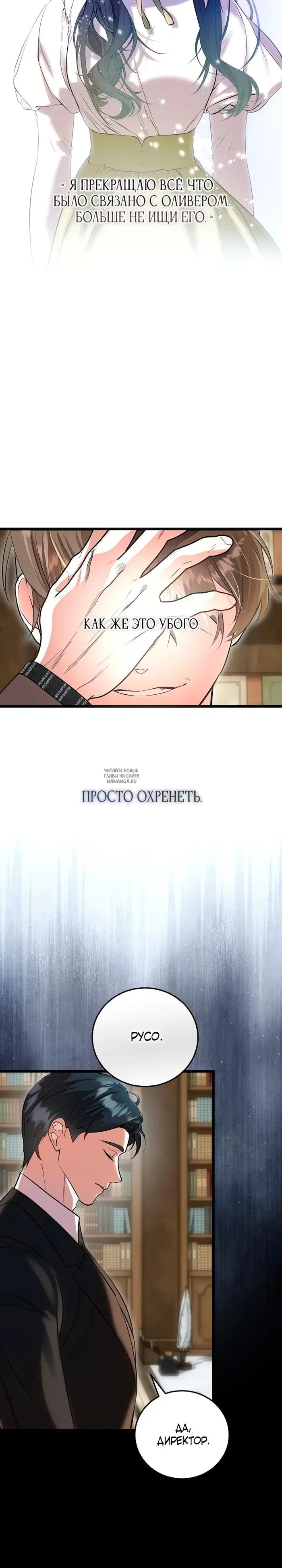 Page 22.000