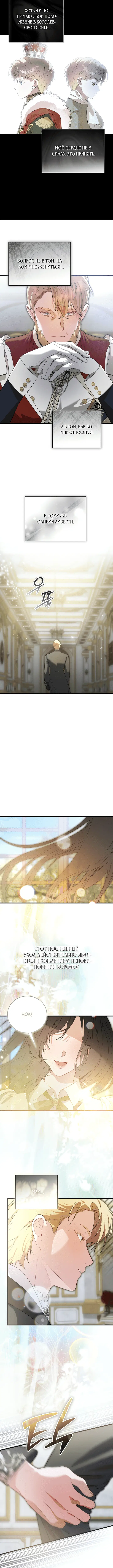 Page 3.001