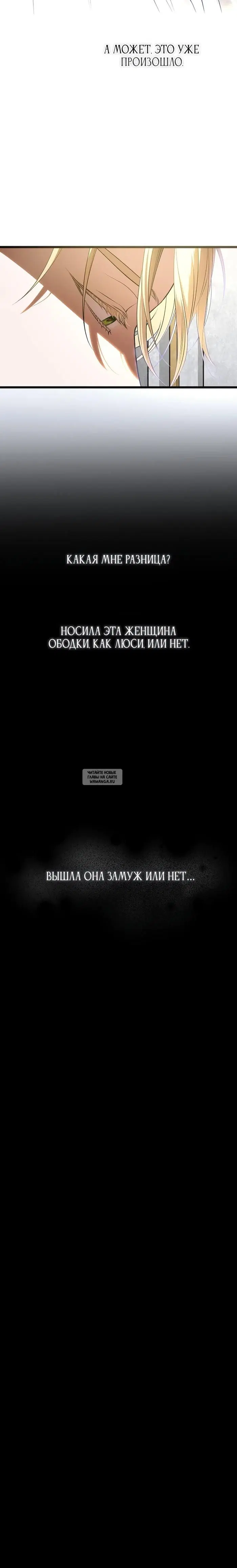 Page 33.000