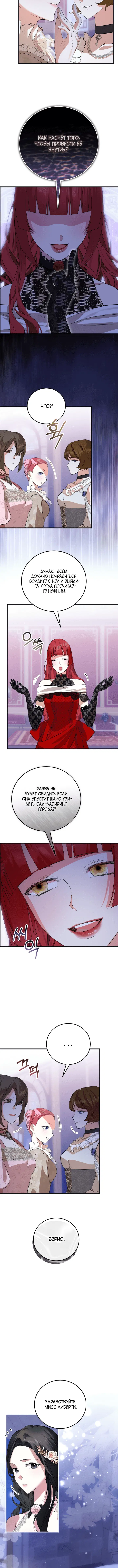 Page 5.001