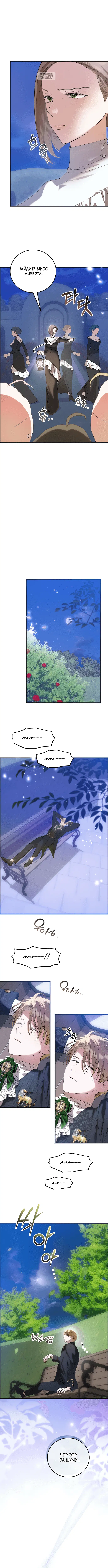 Page 5.001