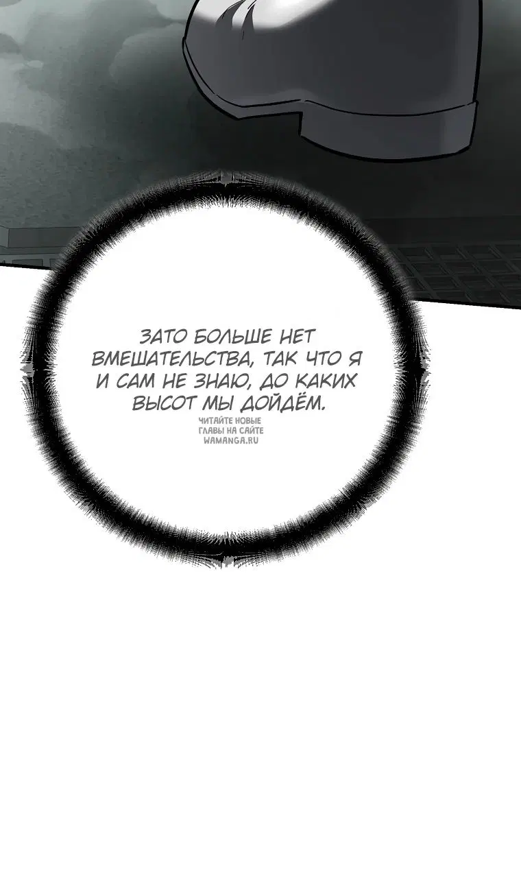 Page 140.000