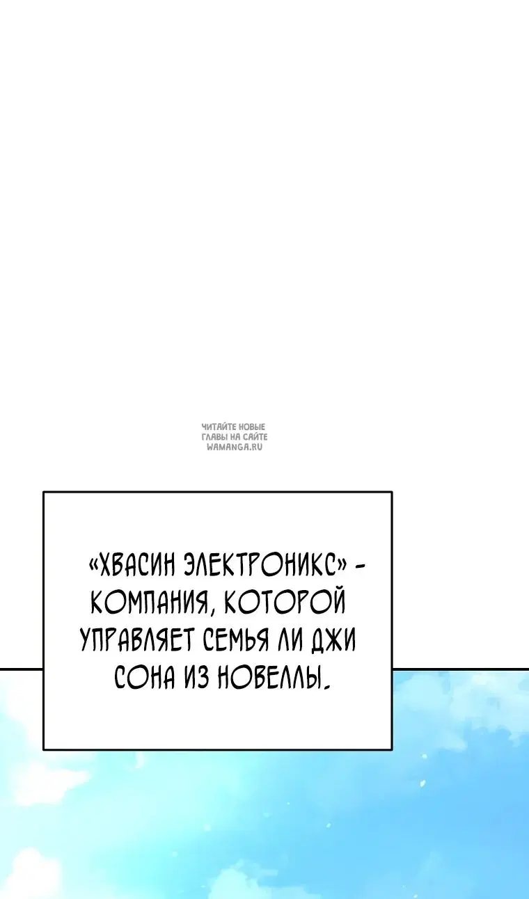 Page 140.000