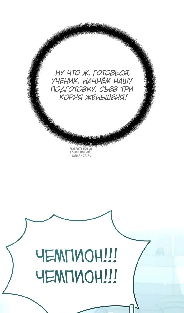 Page 141.000