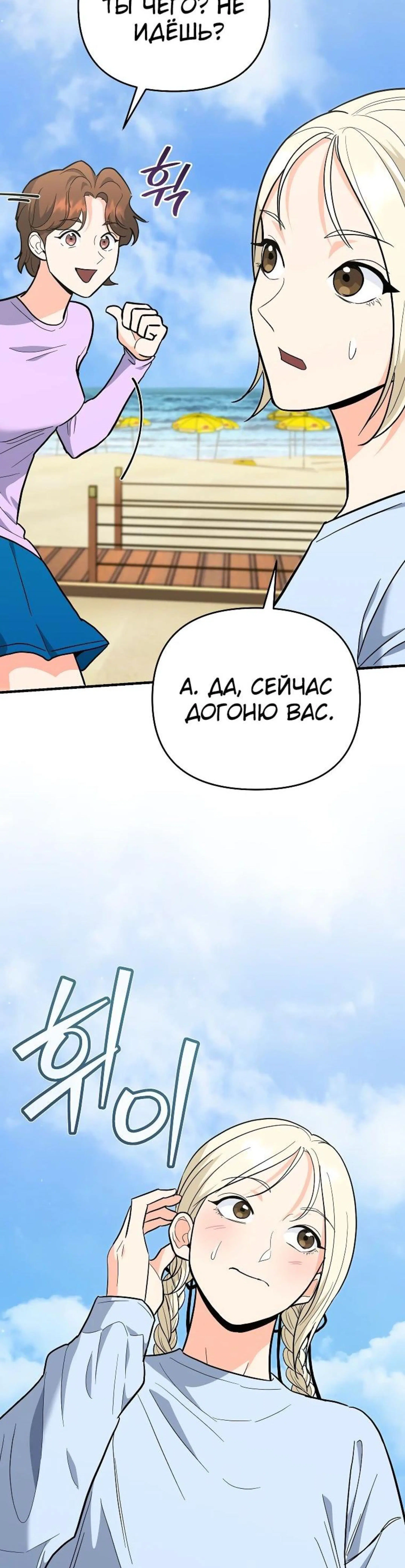 Page 14.002