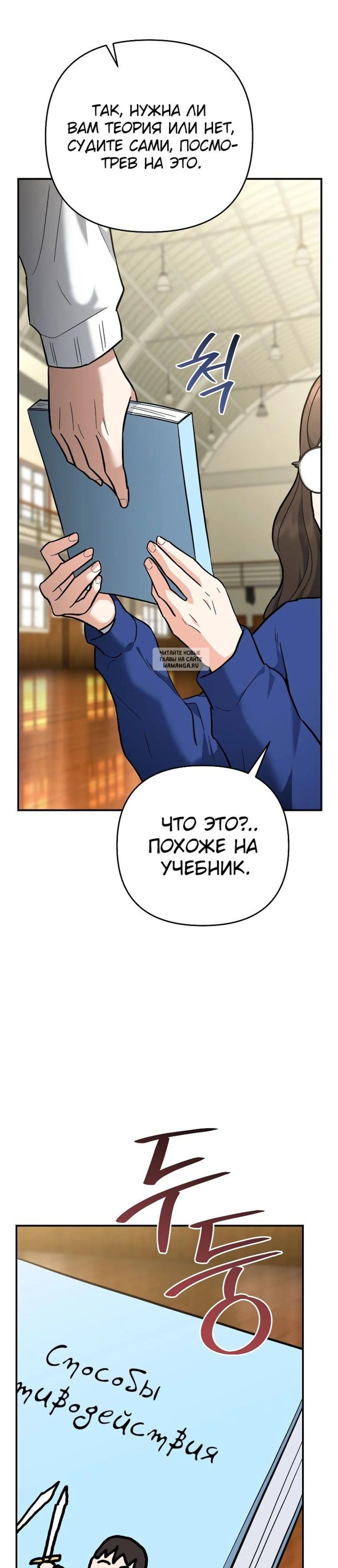 Page 14.001