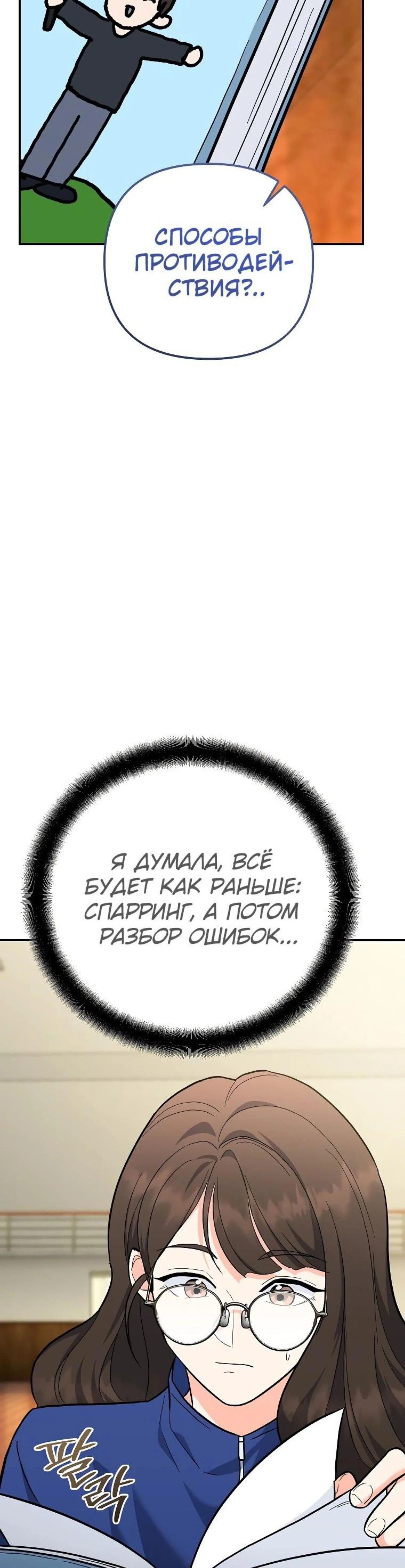 Page 14.002