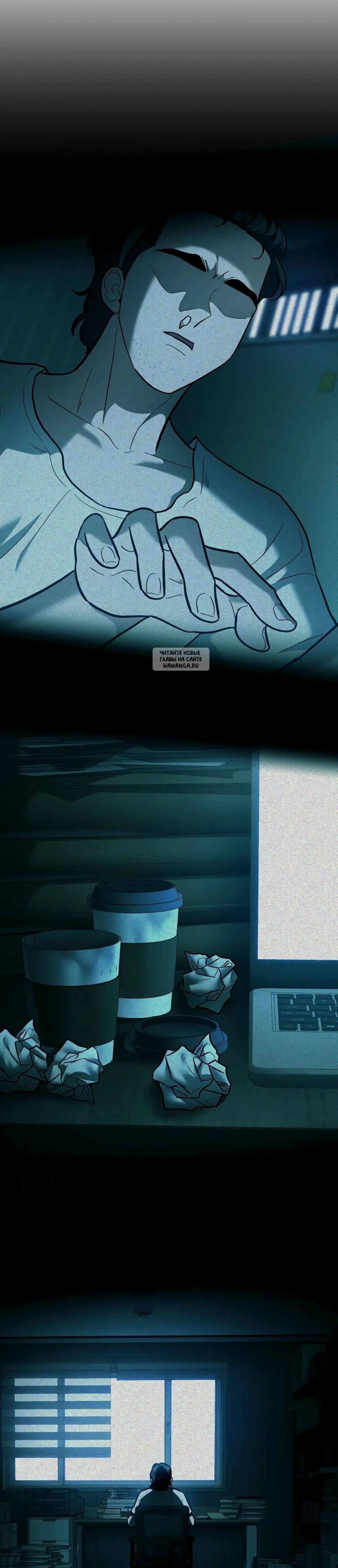 Page 14.001