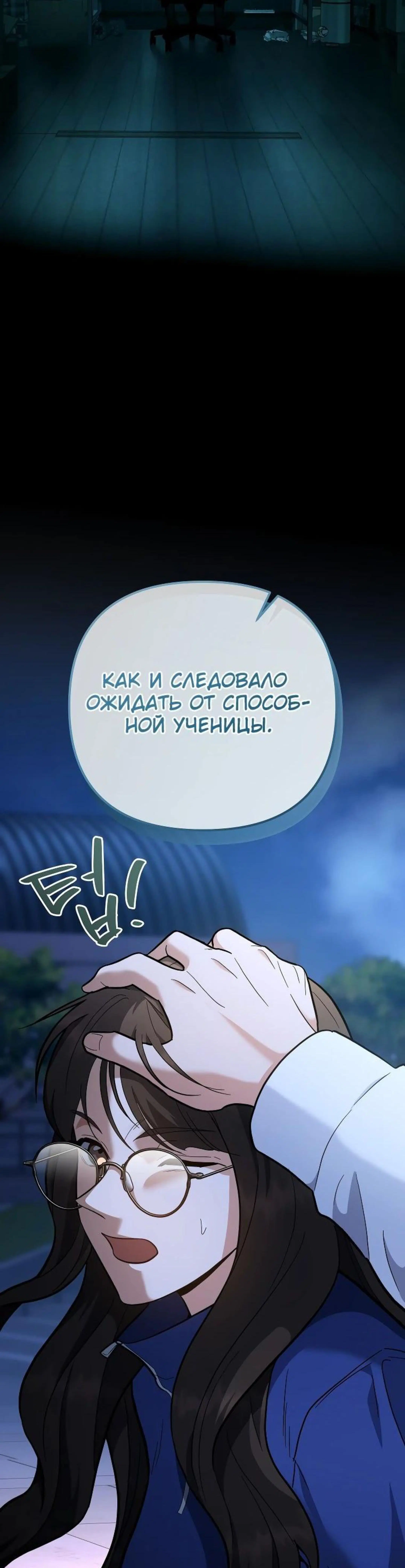 Page 14.002