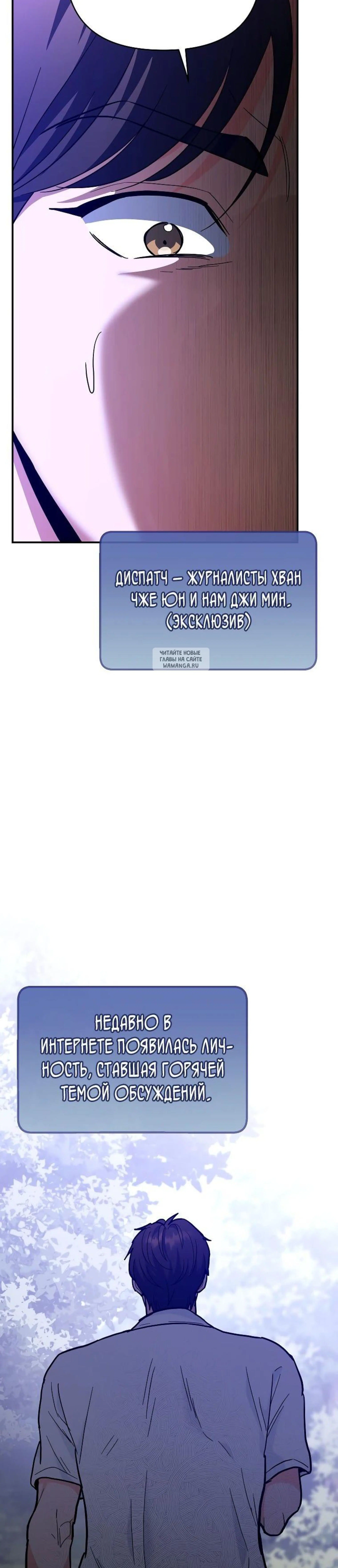 Page 14.001