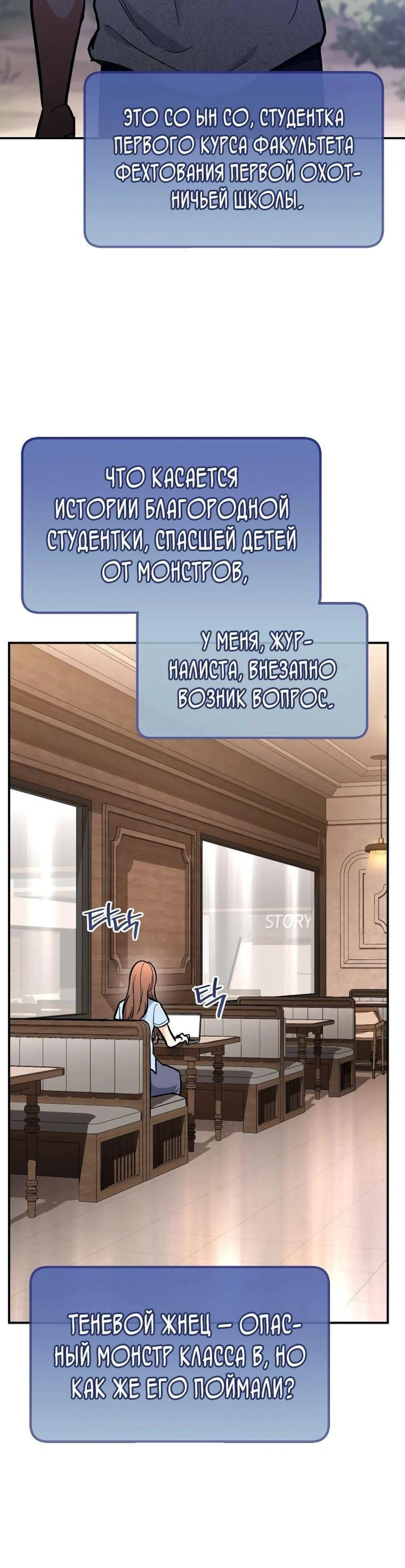 Page 14.002