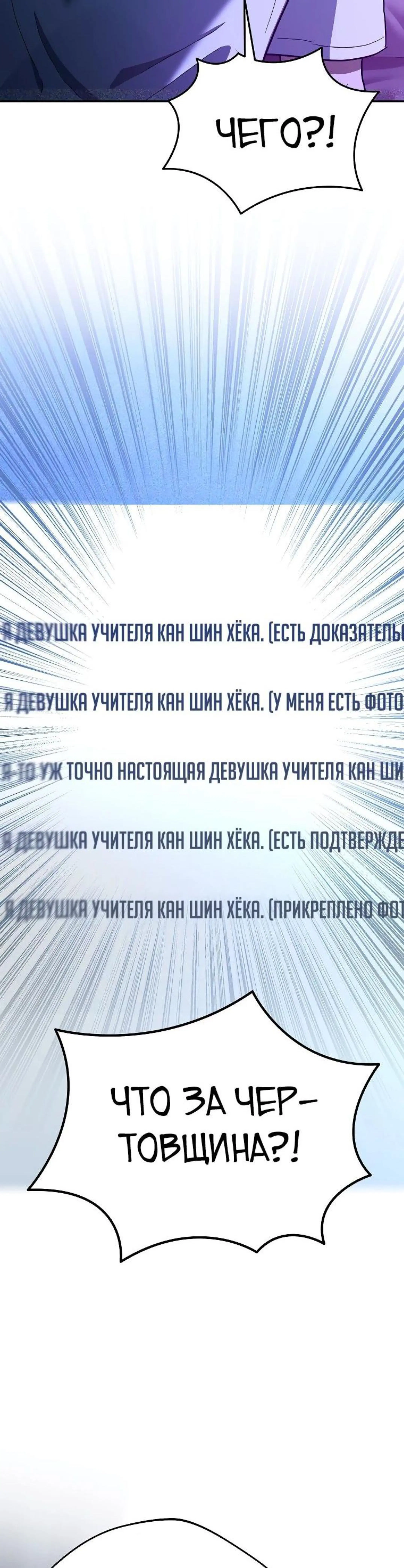 Page 14.002