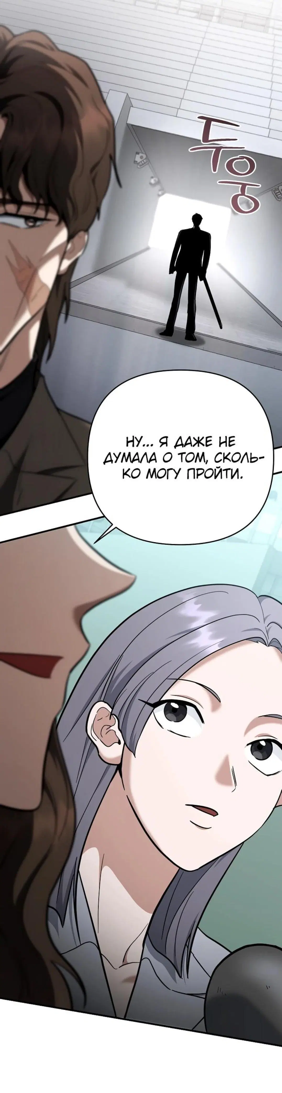 Page 14.001