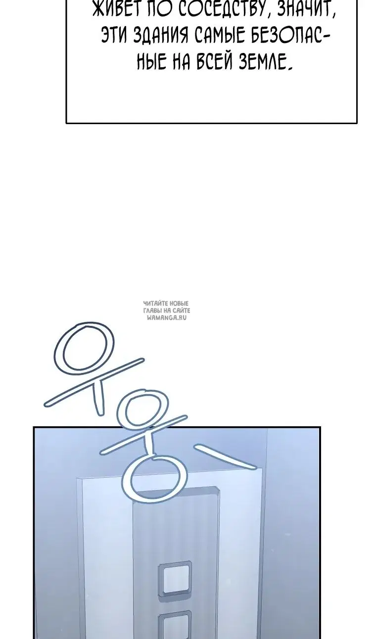 Page 142.000