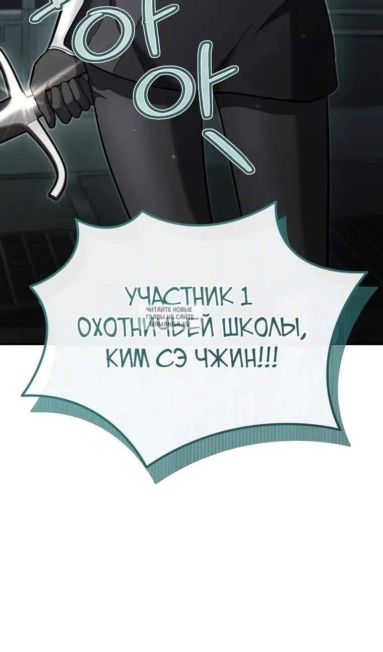 Page 143.000