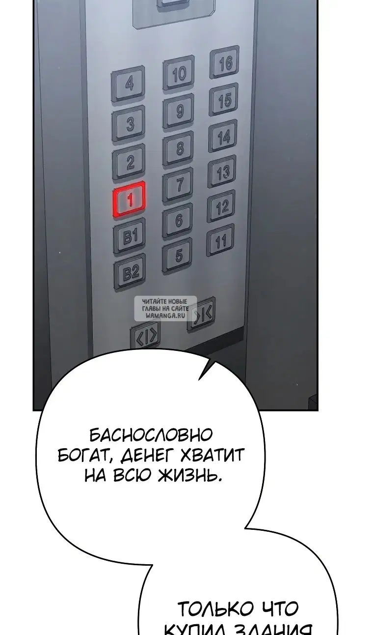Page 143.000