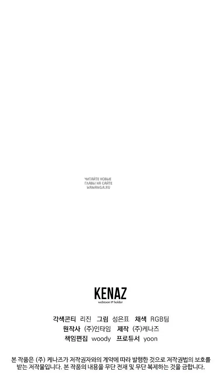 Page 144.000