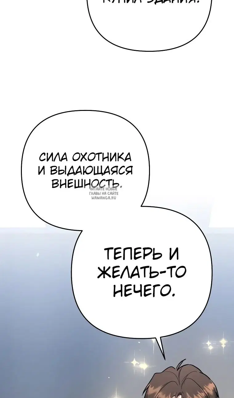 Page 144.000