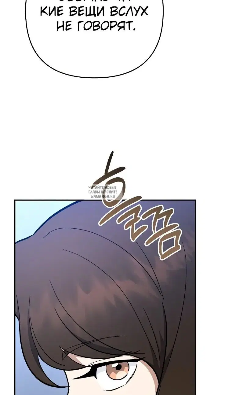 Page 146.000