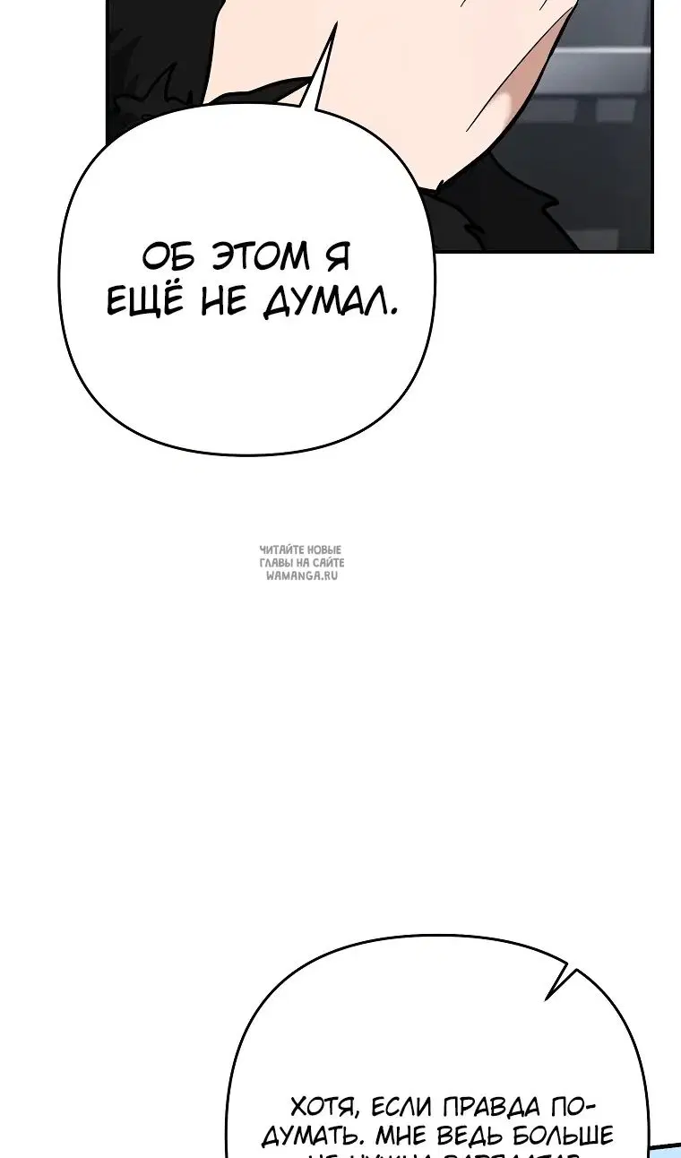 Page 149.000