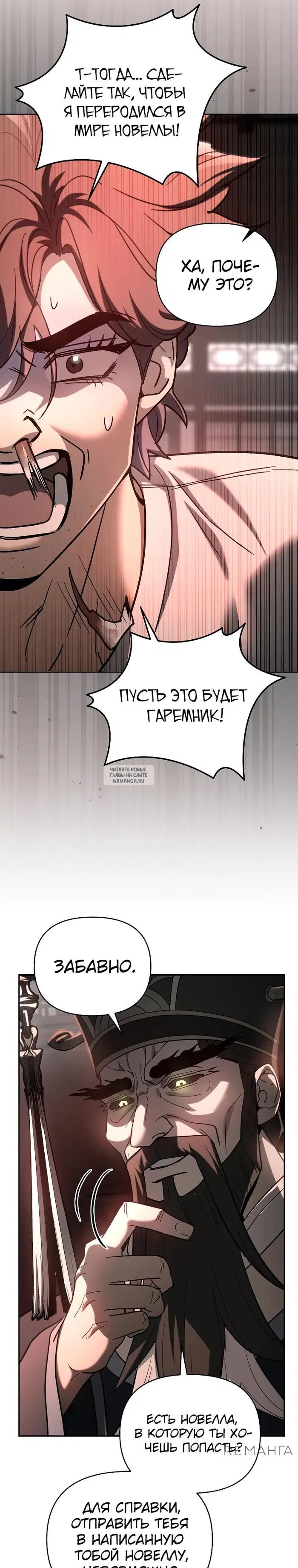 Page 15.000
