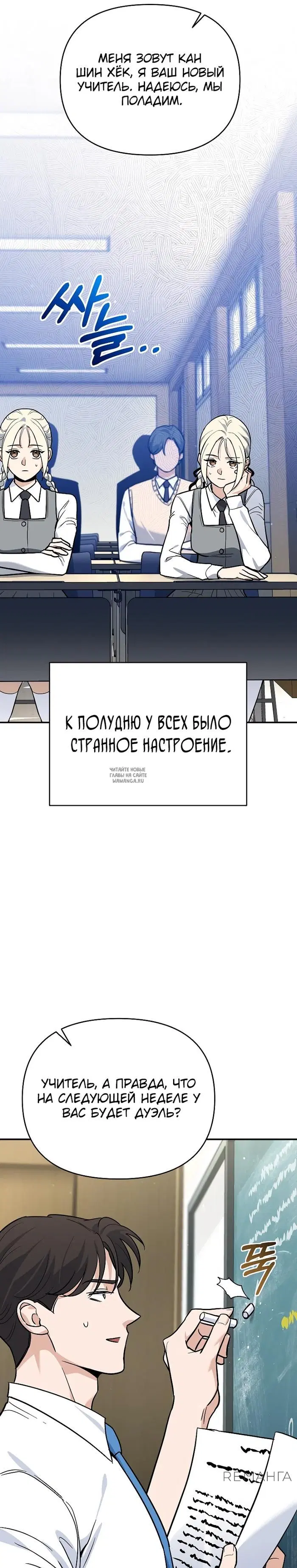 Page 15.000