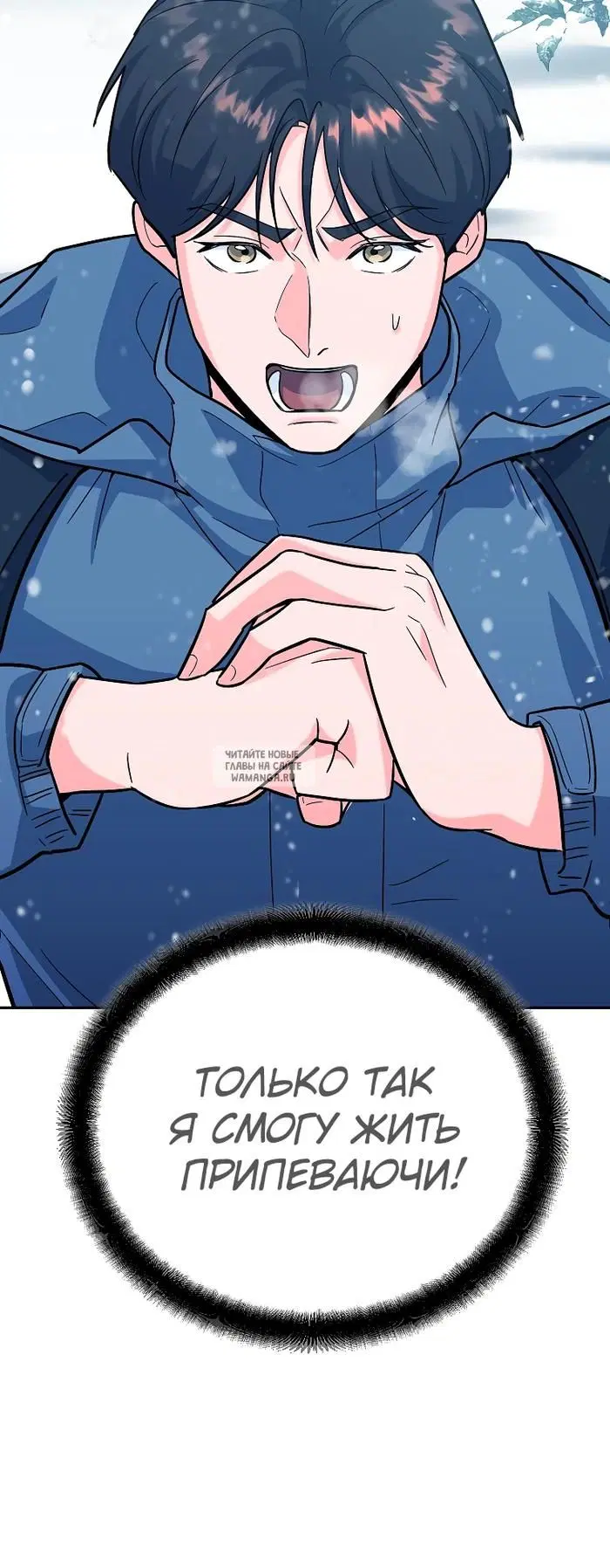 Page 15.000