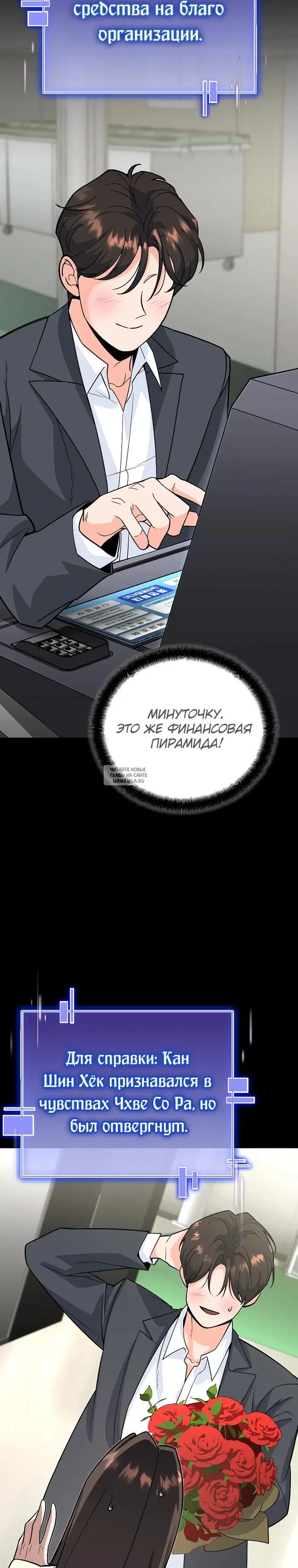 Page 15.000