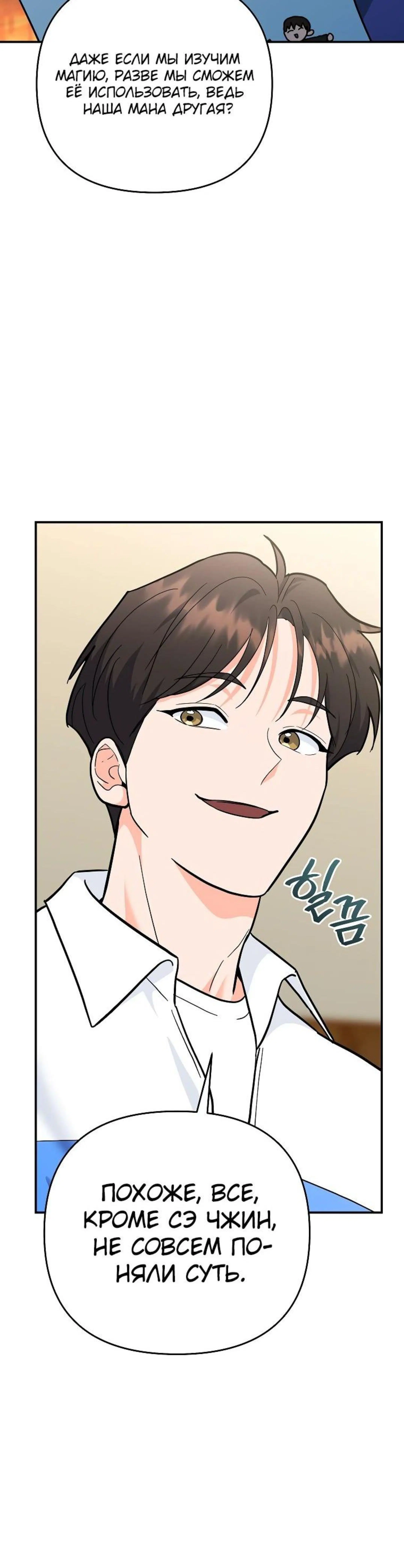Page 15.002