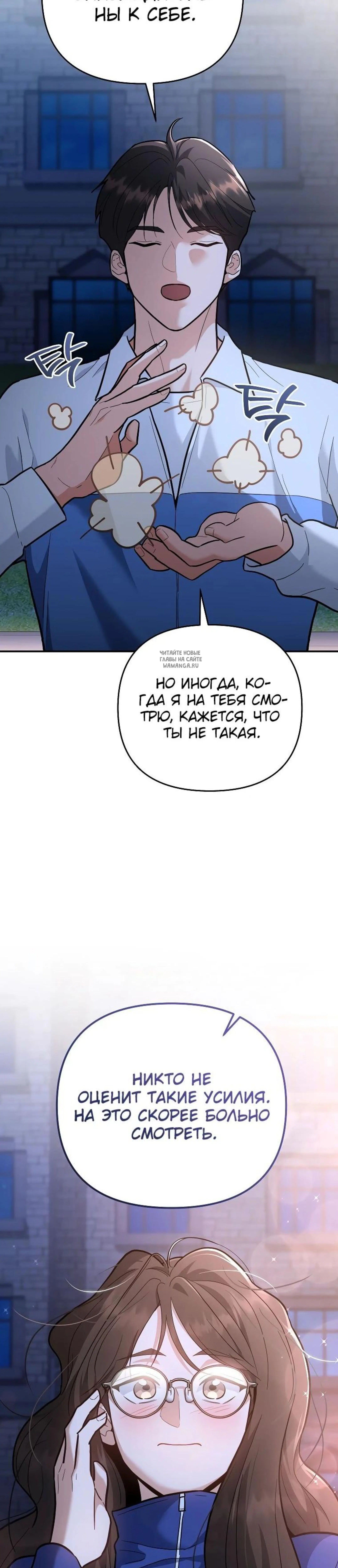Page 15.001