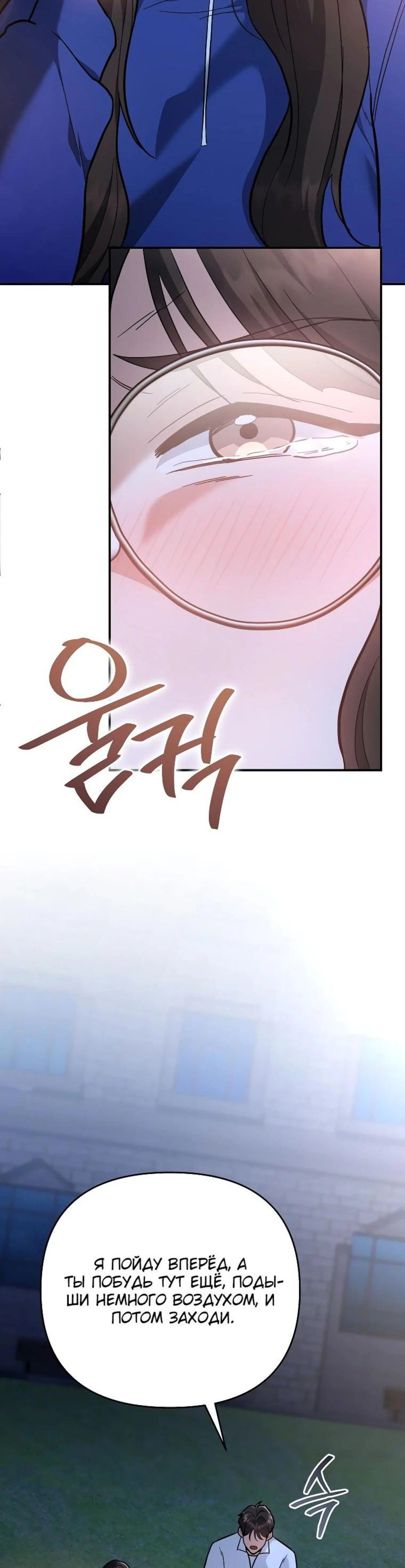 Page 15.002
