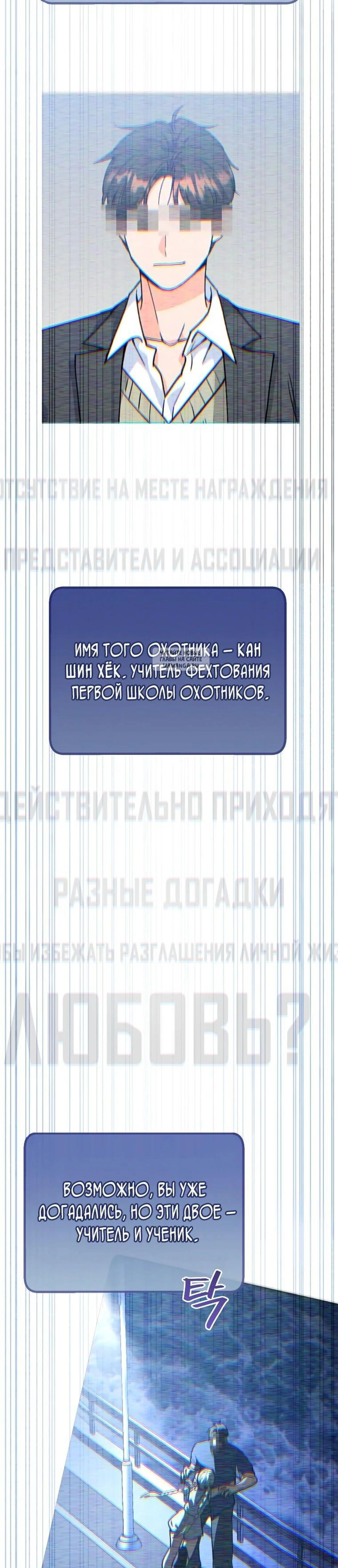 Page 15.001
