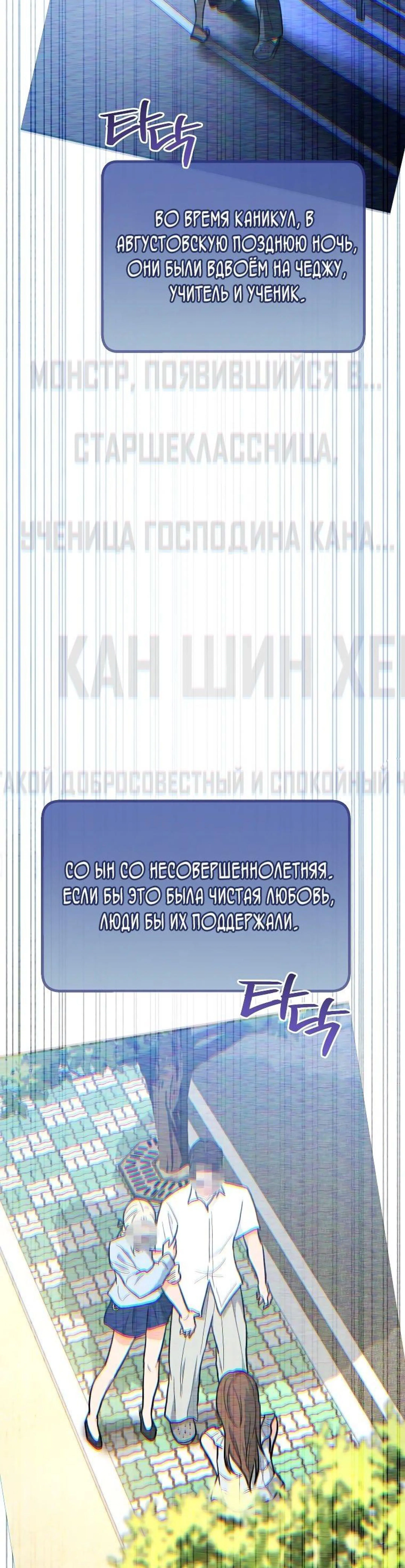 Page 15.002